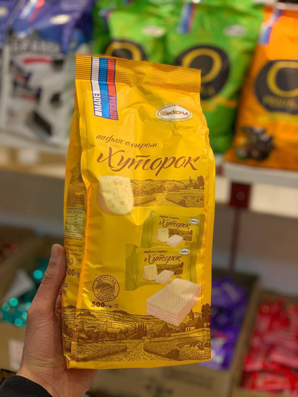 ویفر روسی ساده پنیری زیموپوک پاکتی آکوند(۵۰۰gr)