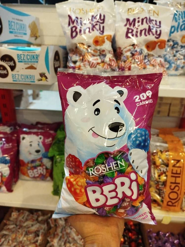 آبنبات خرسی BERi روشن