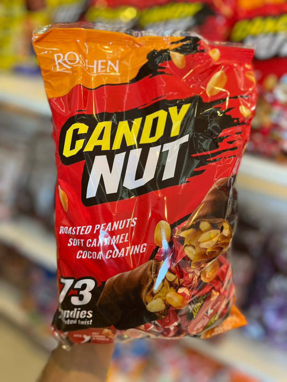 شکلات کندی نات عمده