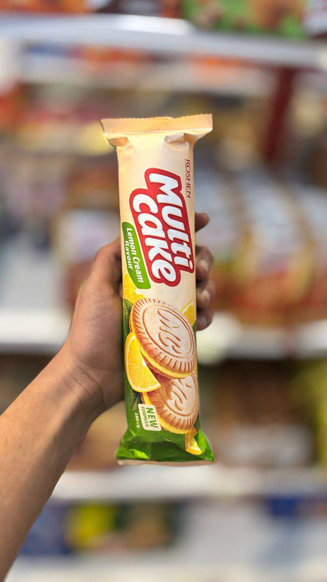 بیسکوییت مولتی کیک لیمویی روشن(۱۸۰گرمی)