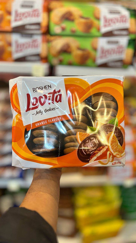 بیسکوییت لاویتا با لایه ژله پرتقال و روکش شکلاتی(420gr)
