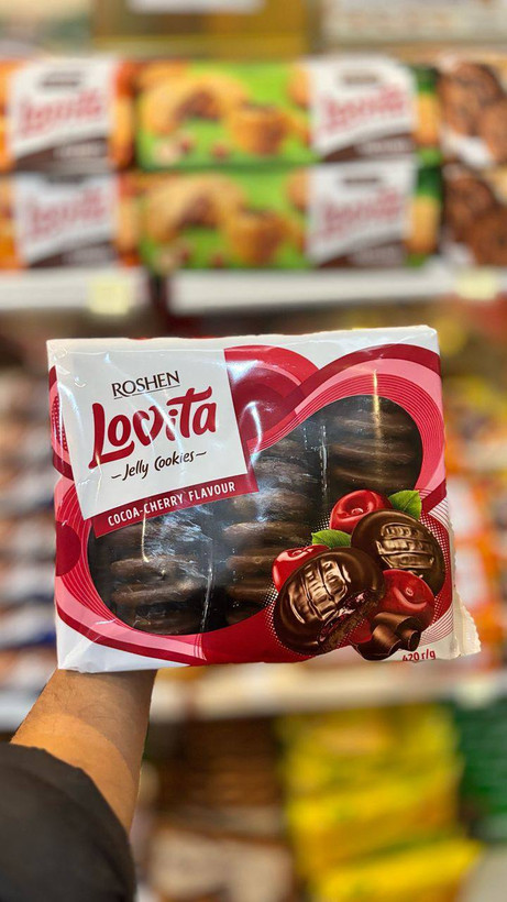 بیسکوییت لاویتا با لایه ژله آلبالو و روکش شکلاتی(420gr)