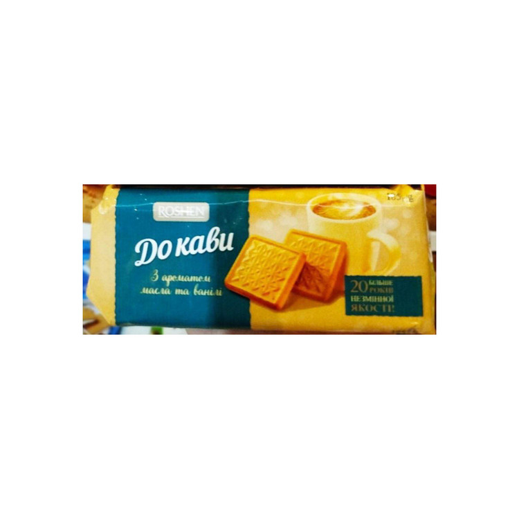بیسکوییت دوکابو وانیل روشن(۱۸۵gr)