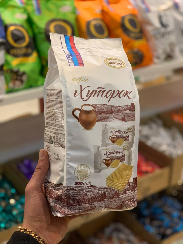 ویفر روسی ساده شیری زیموپوک پاکتی آکوند( 500gr)