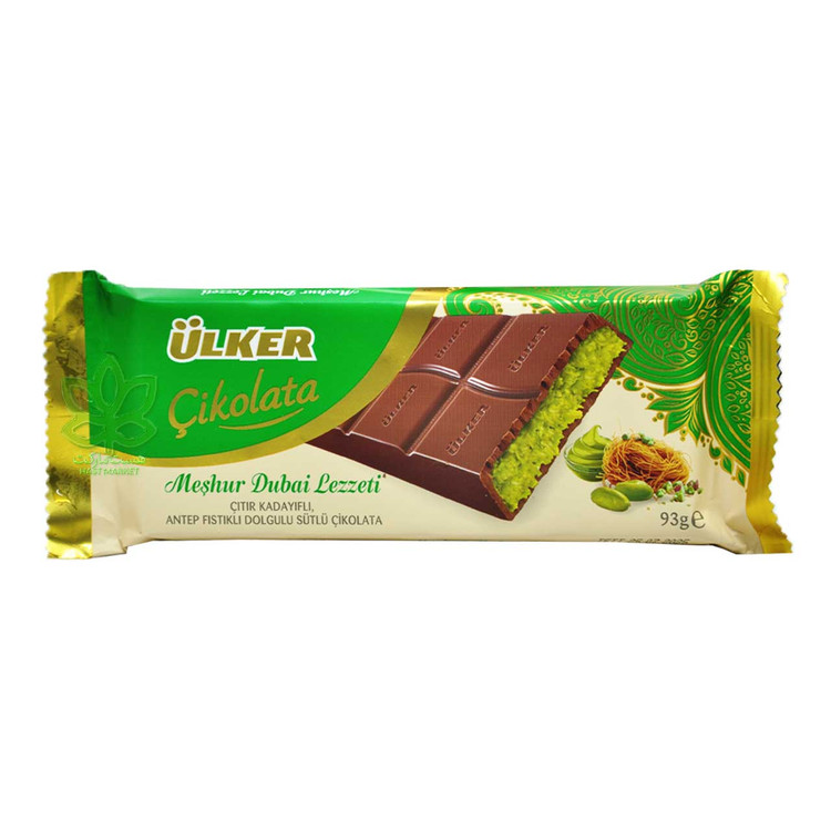 شکلات دبی اولکر(۹۳ گرمی)