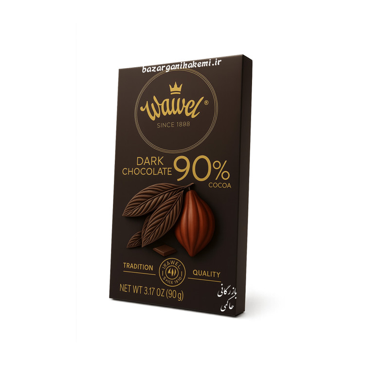 تبلت شکلات تلخ 90% دارک واول