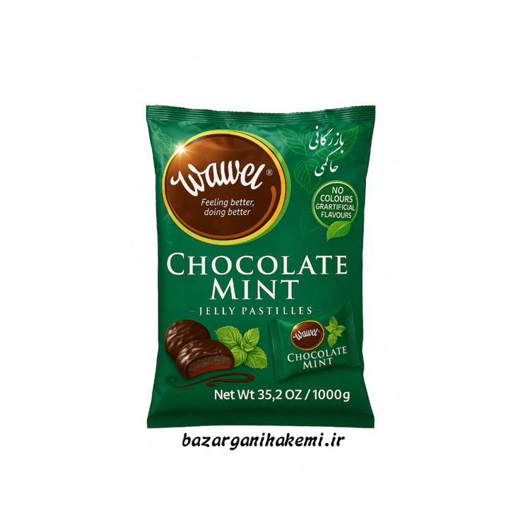 شکلات نعنایی واول طعمی خنک و خاص 1kg