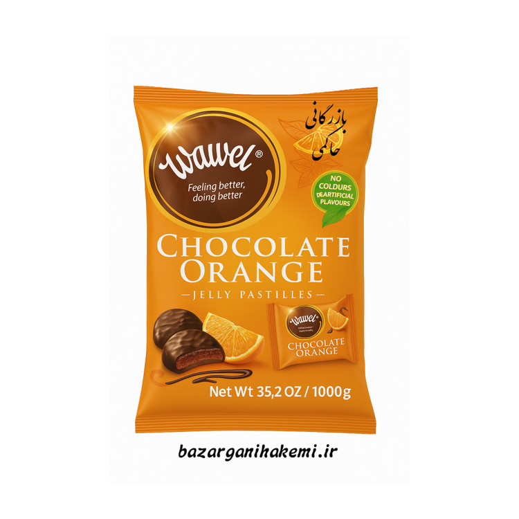 شکلات پرتقالی واول طعمی میوه ای 1kg