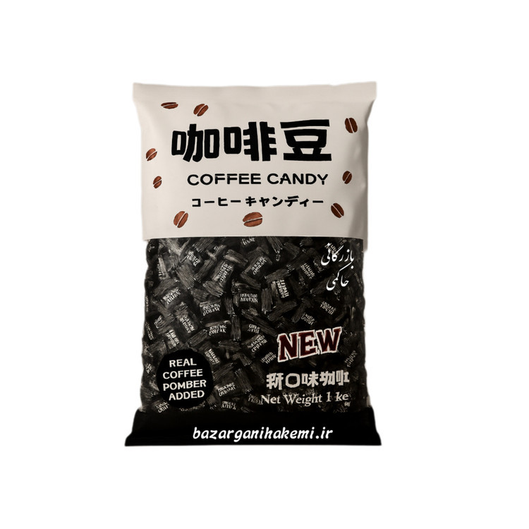 قرص قهوه کافی کندی اورجینال چینی یک کیلوگرمی cofee candy.انرژی فوری در یک قرص