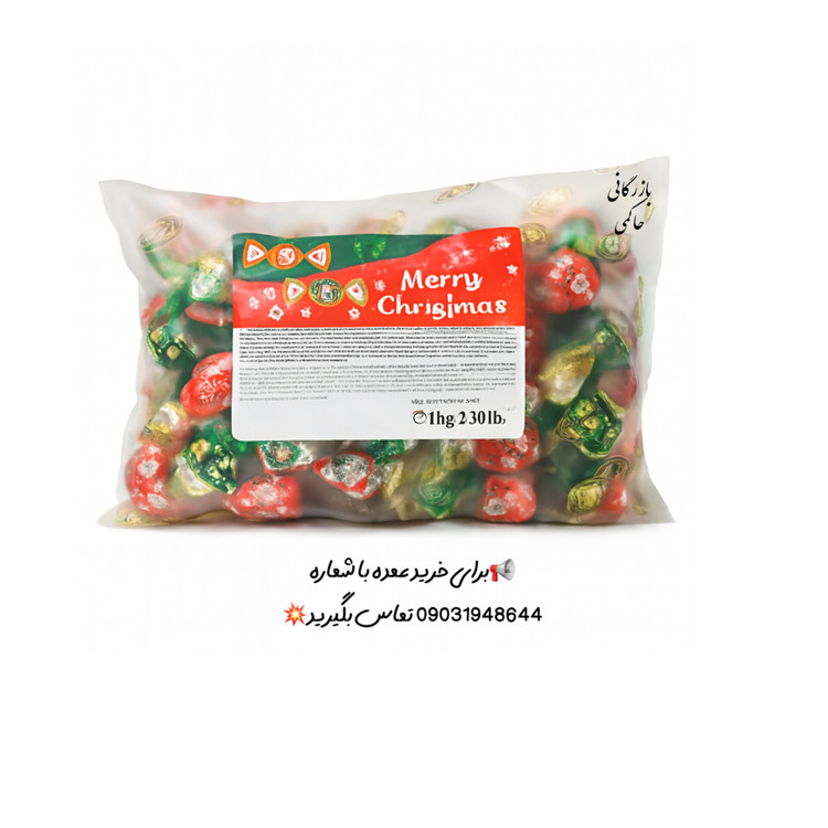 تزئین درخت کریسمس