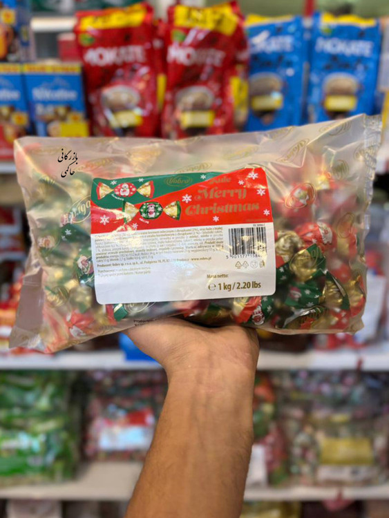 عکس شب یلدا