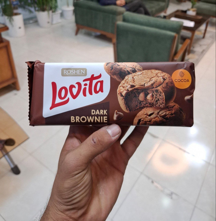 کوکی لاویتای براونی با مغز فندق کامل(۱۲۷گرم)