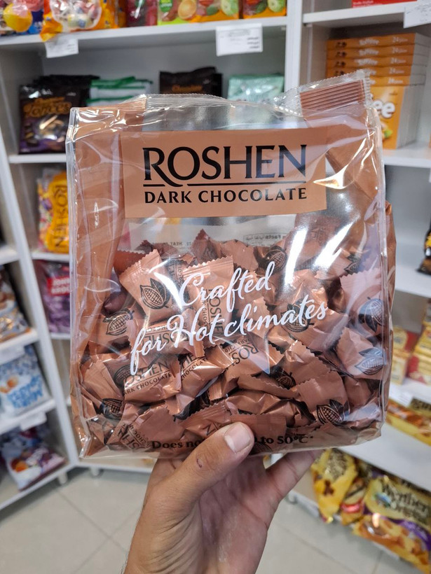شکلات تلخ روشن Roshen Dark Chocolate مقاوم در برابر گرما".