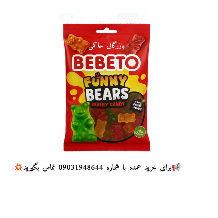 پاستیل ببتو خرسی ۸۰ گرمی