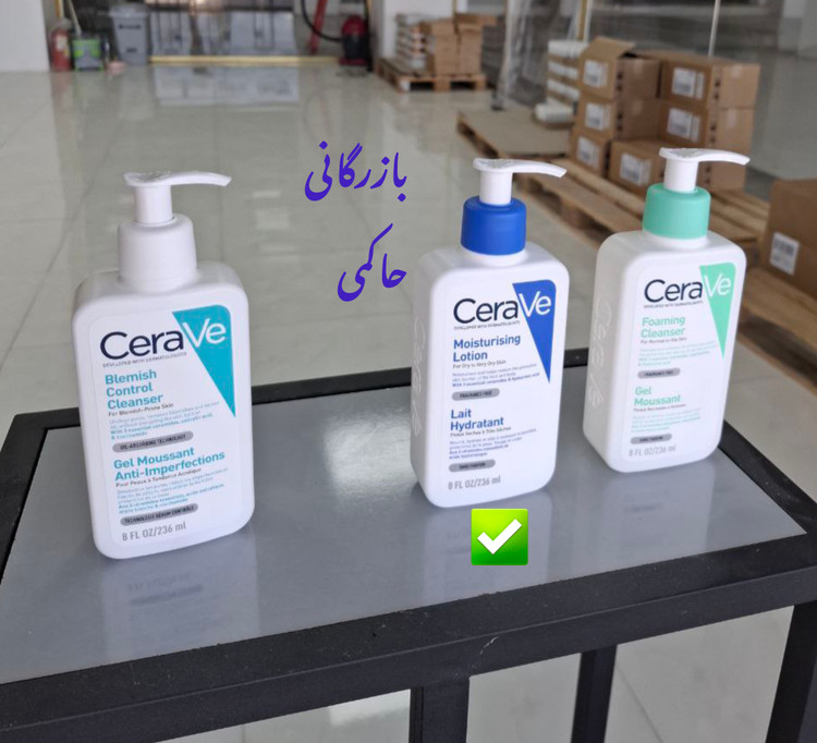 فوم شستشو و مرطوب کننده صورت و بدن سراوی Cerave فرانسوی