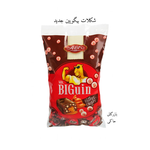قیمت شکلات مستر بیگویین بسته قرمز رنگ، شکلات مناسب پک های هدیه ولنتاین و مناسبت ها