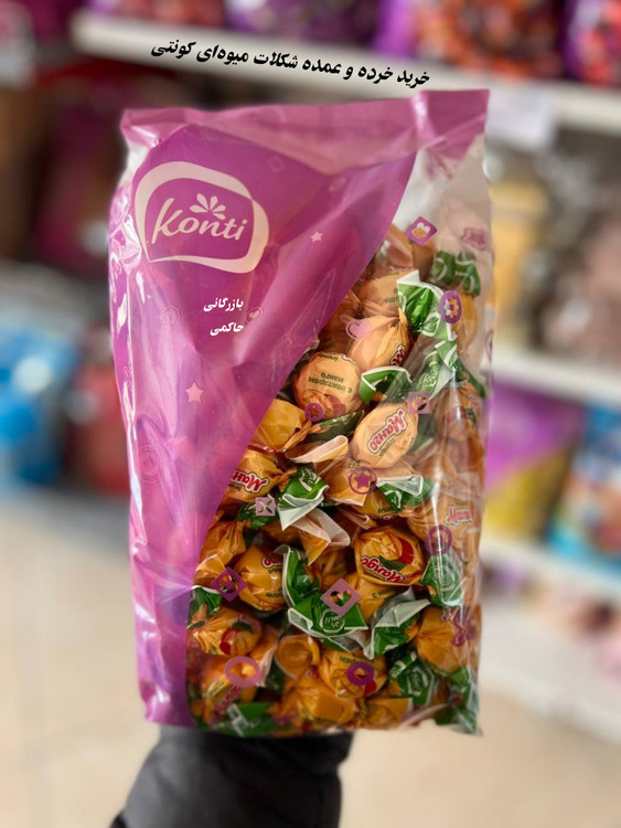 شکلات خارجی ترند