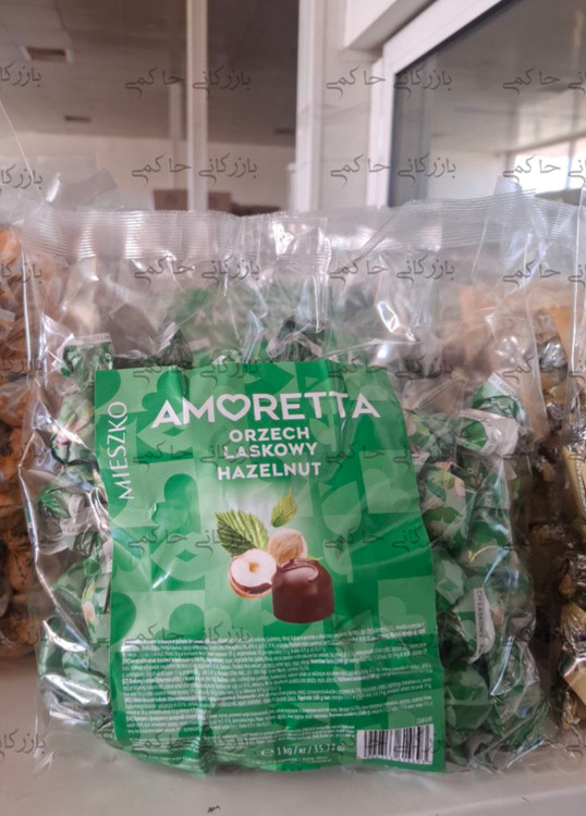 شکلات خارجی برای عید