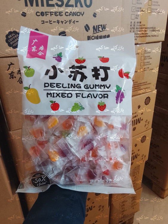 پخش پاستیل چینی عمده بدون واسطه با حاشیه سود پایین