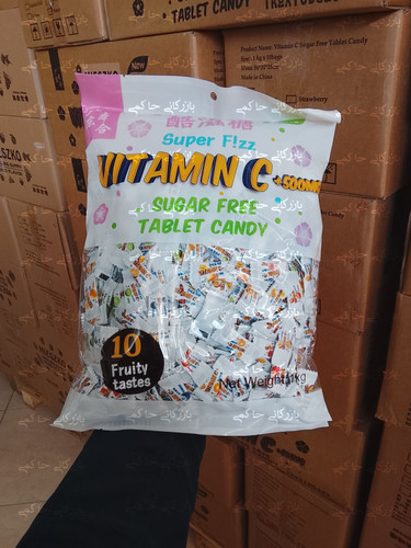 ویتامین سی پاستیلی ارزان