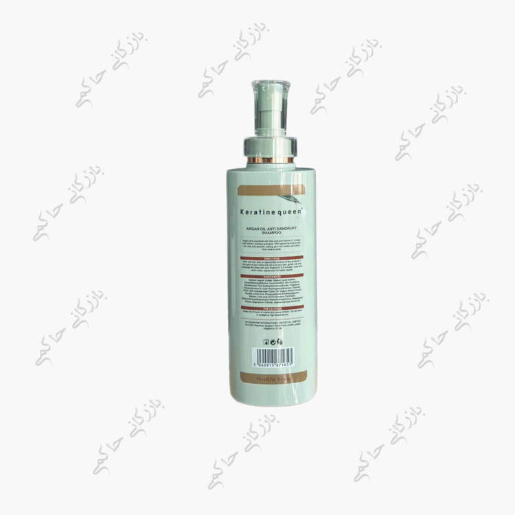 وسایل آرایشی بهداشتی جلفا