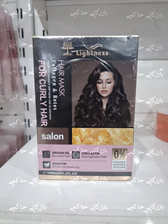 انواع ماسک مو خارجی در جلفا