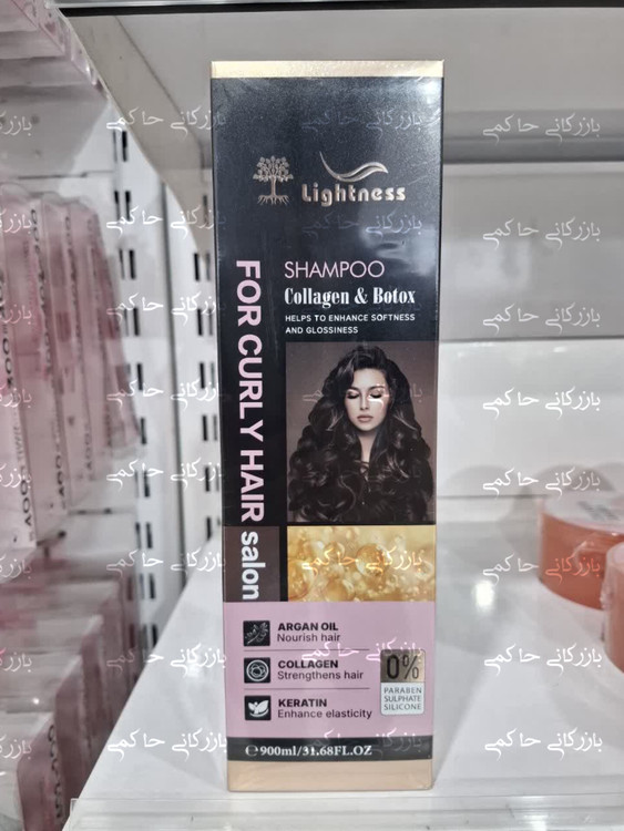 شامپو لایتنس تکی و عمده با نازلترین قیمت و دارای قیمت همکاری