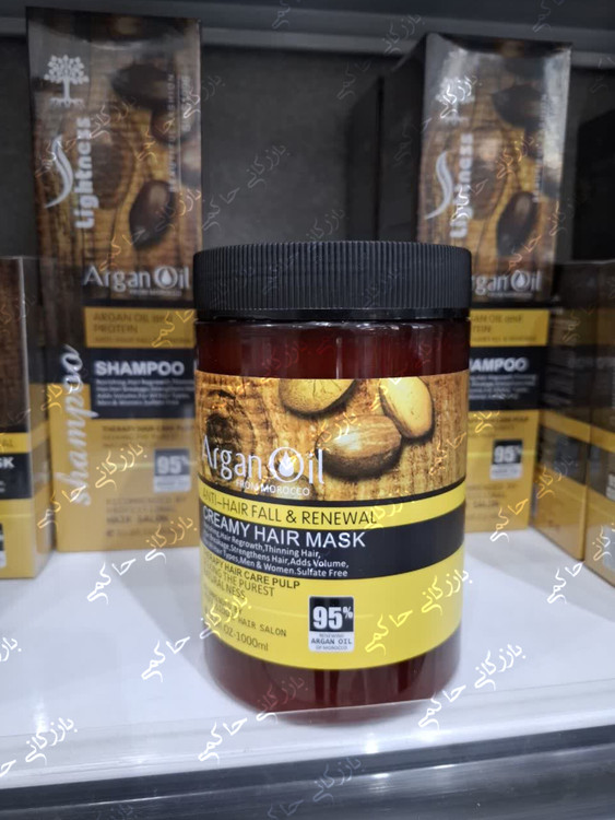 ماسک کرمی ارگان اویل کراتینه کرمی