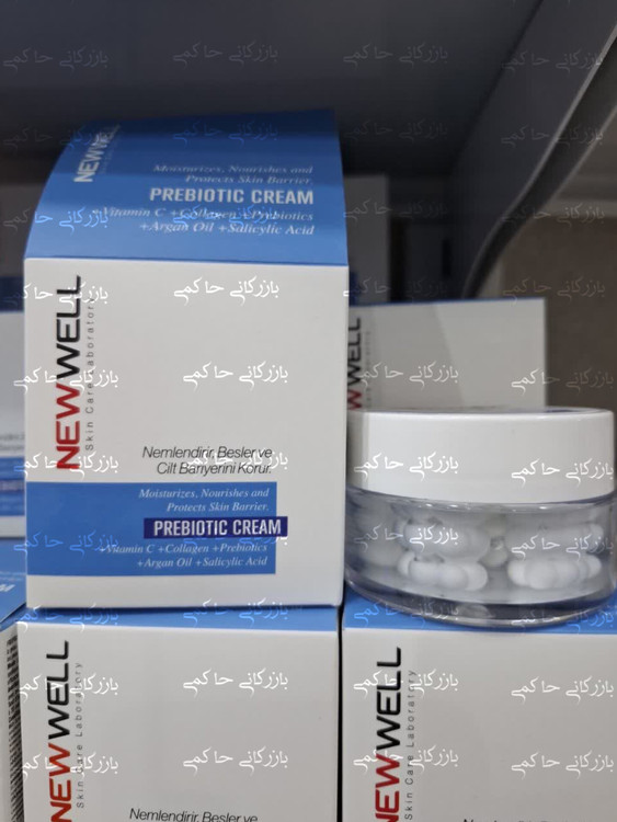 محصوالات پوستی ترکیه ای تکی و عمده