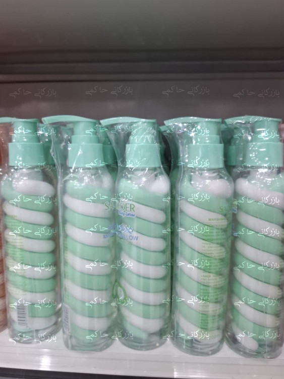 محصوالات پوستی سادوریا تکی و عمده