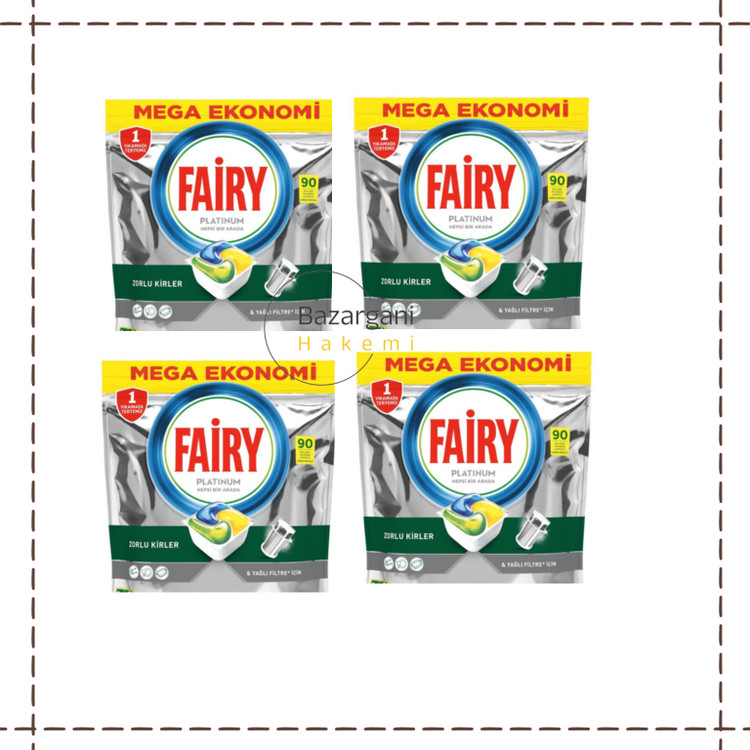 قرص ماشین ظرفشویی خارجی اصل و ارزان