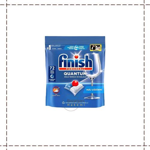 واردات قانونی قرص ماشین ظرفشویی فینیش اصل