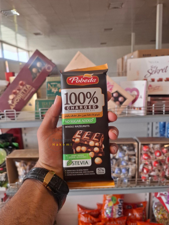 شکلات تخته ای صد درصد فندقی و شیرین شده با استویا