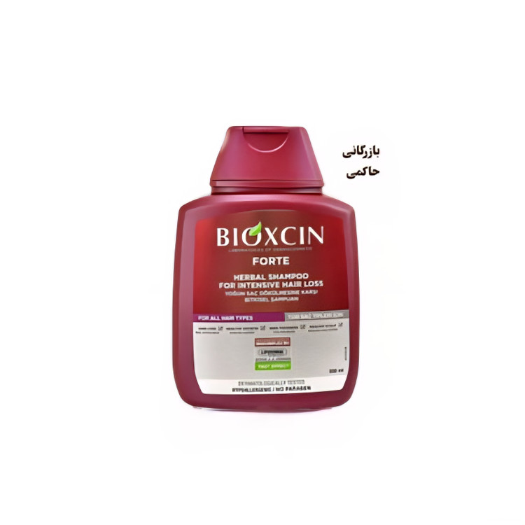 شامپو بیوکسین(واردات قانونی جلفا)زرشکی (Bioxcin Red Series) تقویت کننده و ضد ریزش
